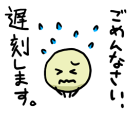 mamesuke stamp sticker #1182735