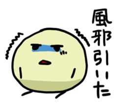 mamesuke stamp sticker #1182745