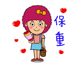 Sally and Billy(Friends) sticker #1182747