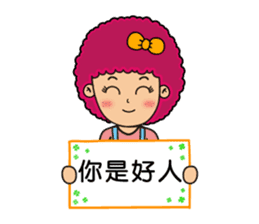 Sally and Billy(Friends) sticker #1182752