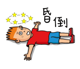 Sally and Billy(Friends) sticker #1182760