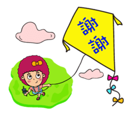 Sally and Billy(Friends) sticker #1182761