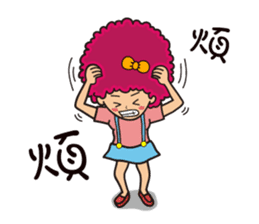 Sally and Billy(Friends) sticker #1182762