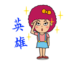 Sally and Billy(Friends) sticker #1182766