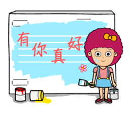 Sally and Billy(Friends) sticker #1182775