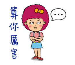 Sally and Billy(Friends) sticker #1182777