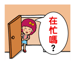 Sally and Billy(Friends) sticker #1182779