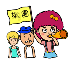 Sally and Billy(Friends) sticker #1182781