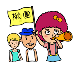 Sally and Billy(Friends) sticker #1182781