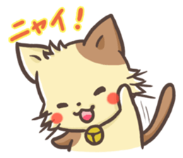 mild-Munchkin sticker #1182832