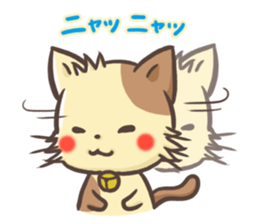 mild-Munchkin sticker #1182833