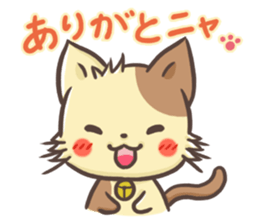 mild-Munchkin sticker #1182842