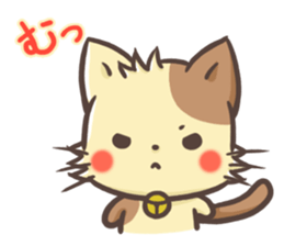 mild-Munchkin sticker #1182848