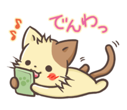 mild-Munchkin sticker #1182861