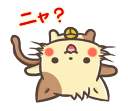 mild-Munchkin sticker #1182864