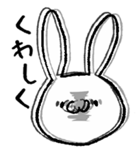 Ravi of White Rabbit sticker #1182916