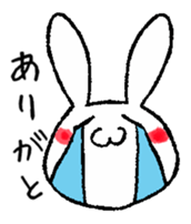 Ravi of White Rabbit sticker #1182917