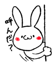Ravi of White Rabbit sticker #1182923