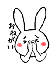 Ravi of White Rabbit sticker #1182926