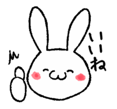 Ravi of White Rabbit sticker #1182928