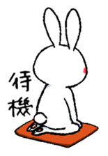 Ravi of White Rabbit sticker #1182931
