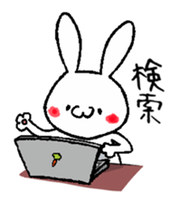 Ravi of White Rabbit sticker #1182940