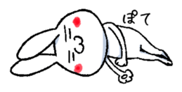 Ravi of White Rabbit sticker #1182943
