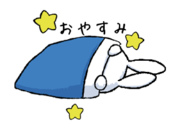 Ravi of White Rabbit sticker #1182945
