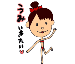 My family! sticker #1183026