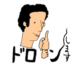 My family! sticker #1183028