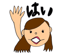 My family! sticker #1183029