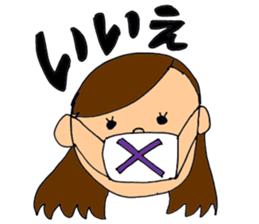 My family! sticker #1183030