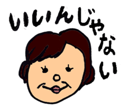 My family! sticker #1183031