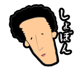 My family! sticker #1183034