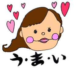 My family! sticker #1183036