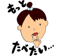 My family! sticker #1183037