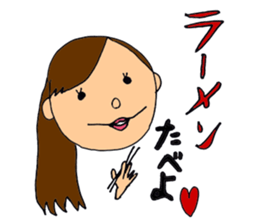 My family! sticker #1183039