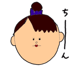 My family! sticker #1183040