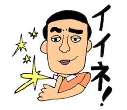 My family! sticker #1183044