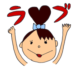 My family! sticker #1183045