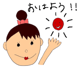 My family! sticker #1183046