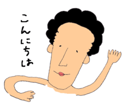 My family! sticker #1183047