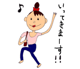 My family! sticker #1183049