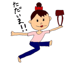 My family! sticker #1183050