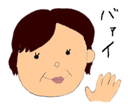 My family! sticker #1183052