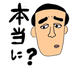 My family! sticker #1183056