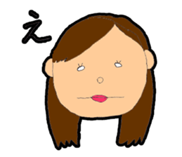 My family! sticker #1183057