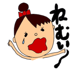 My family! sticker #1183060