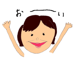 My family! sticker #1183062