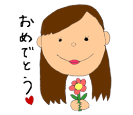 My family! sticker #1183065